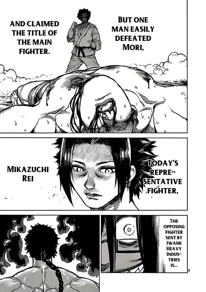 Kengan Ashura Chapter 23.5 image 10_optimized